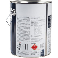 Краска по ржавчине 3 в 1 Tikkurila metallista серая, 2.3 л 259163 700014091