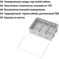 Коробка распределительная TDM ELECTRIC 190х140х70мм, прозрач. крышка, IP55, 10 гермовводов SQ1401-1142