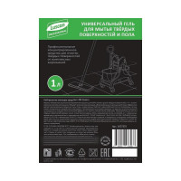 Профхим для поверхностей и пола Luscan Professional ProfUNI Foam Cleaner универсальный, нейтральный, 1 л 1677275