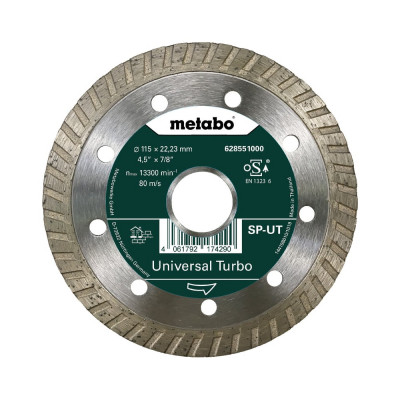 Сплошной универсальный круг алмазный Metabo Turbo 628551000