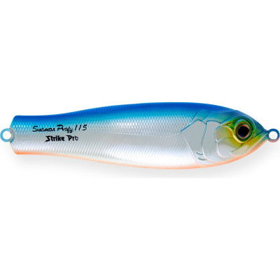 Блесна Strike Pro Salmon Profy 90 PST-03C#626E/626E