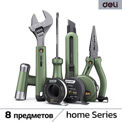 Набор ручного инструмента DELI HOME SERIES GREEN HT0008L 130343