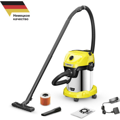 KARCHER WD 3-18 S Battery Set V-17/20 1.628-576.0