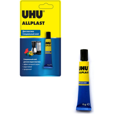 UHU КЛЕЙ ALLPLAST ДЛЯ ПЛАСТИКОВ 6Г 48426/B 48426/В