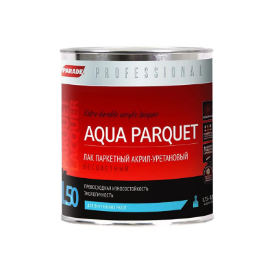 Паркетный акрил-уретановый лак PARADE Professional L50 AQUA PARQUET Лк-00004104