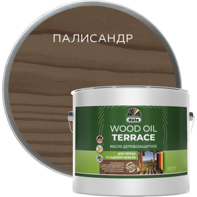 Dufa МаслоWood OIL Terraсe палисандр 9л МП00-011526