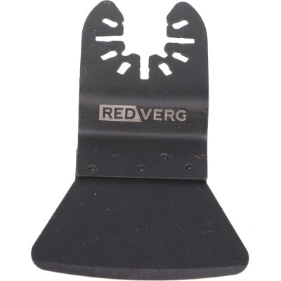 REDVERG Набор принадлежностей №1 для МФИ 4 предмета 820681 6627143