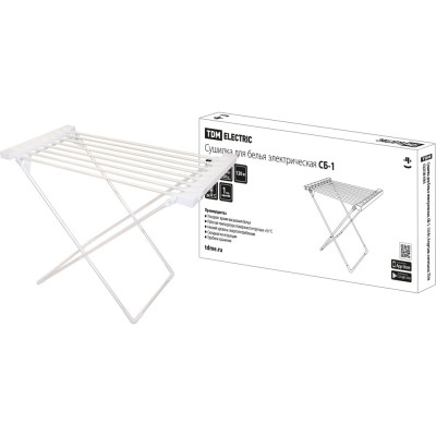 Напольная электрическая сушилка для белья TDM СБ-1 SQ2508-0001