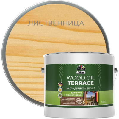 Dufa МаслоWood OIL Terraсe лиственница 9л МП00-011522