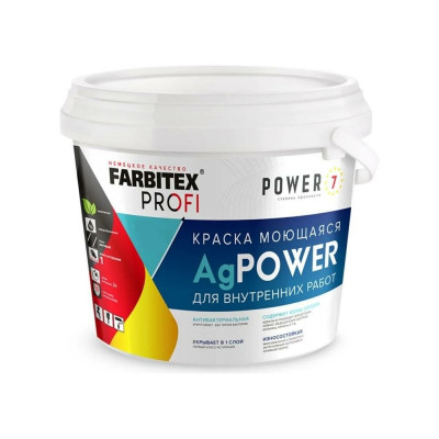 Моющаяся противомикробная краска Farbitex AgPower 4300008981