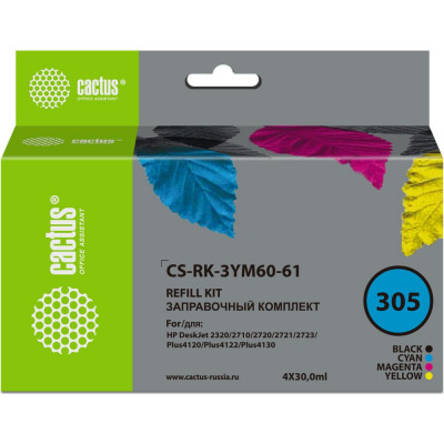 CACTUS Заправочный набор CS-RK-3YM60-61 N305 многоцветный 4x30мл для HP DeskJet 2710/2120/2721/2722 1563091