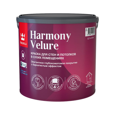 Краска интерьерная Tikkurila harmony velure 700014030