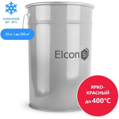 Elcon Термостойкая кремнийорганическая эмаль Max Therm ярко-красная 400 градусов, 25 кг 00-00000025