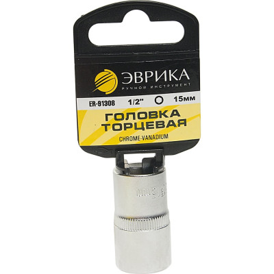 Шестигранная торцевая головка Эврика ER-91308H