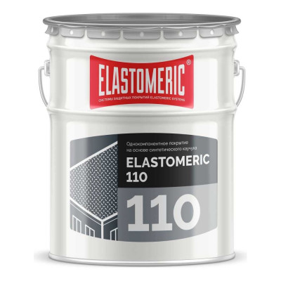 Elastomeric Systems Мастика для кровли 20кг. базоый слой белый elastomeric-110 1100001