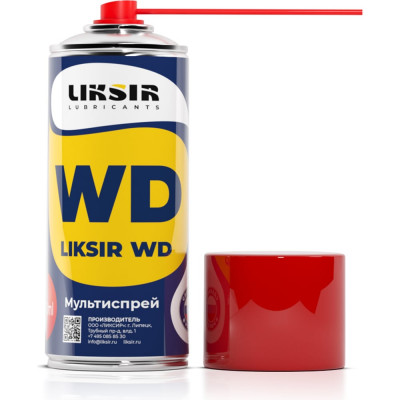 LIKSIR Смазка проникающая аэрозоль WD Spray (520мл) 500201