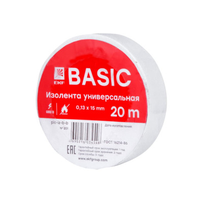 EKF Изолента класс В (0,13x15мм) (20м.) белая упак. (10 шт) Basic plc-iz-b-w