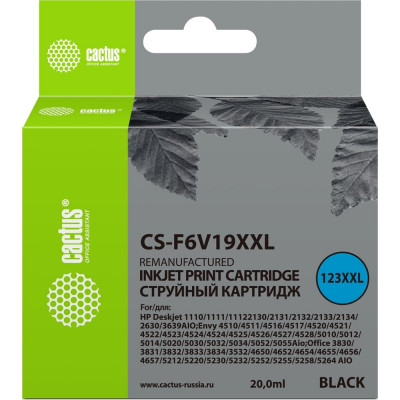 CACTUS Картридж струйный CS-F6V19XXL N123XL CS-F6V19XXL 123 XXL черный (1000стр.) (20мл) для HP Desk 1383220