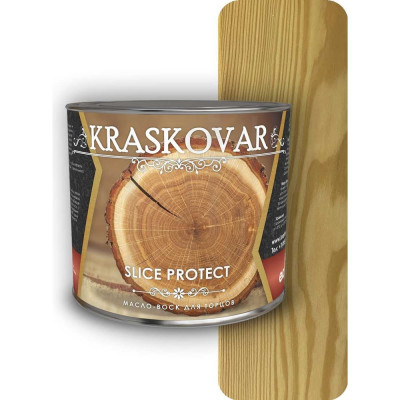 Масло для защиты торцов Kraskovar Slice Protect 1647