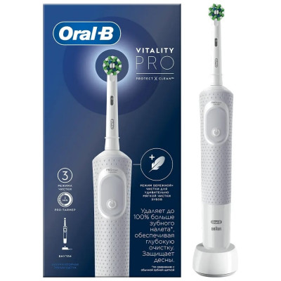 ORAL-B Электрическая зубная щетка VITALITY D103.413.3 PRO White 53019395