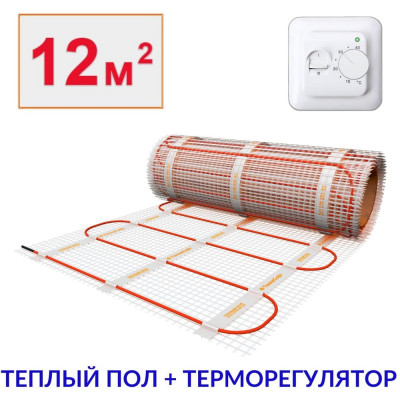 Электрический теплый пол под плитку ТеплоСофт 121800/22