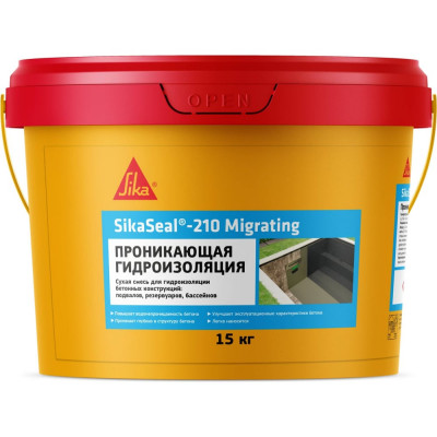 Проникающая обмазочная гидроизоляция SIKA Seal-210 Migrating 611691