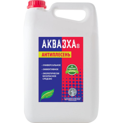 АКВАЭХА -АНТИПЛЕСЕНЬ средство для удаления плесени АКП-5