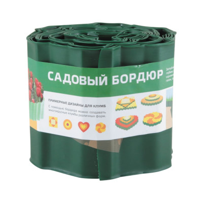 Park Бордюр для газонов, грядок С H=15 cm, L=9 m зеленый 256010