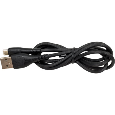 Usb кабель Borofone bx37 wieldy 0L-00049905