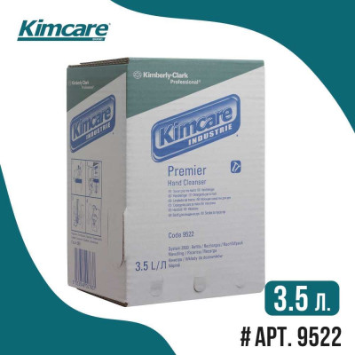 Kimberly-Clark KIMCARE INDUSTRIE* PREMIER Моющее средство для рук - Картридж 3.5 л, 2шт/ Зеленый 9522