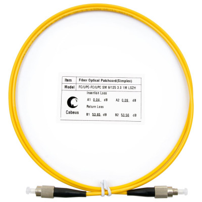 Оптический шнур Cabeus FOP(s)-9-FC-FC-1,5m