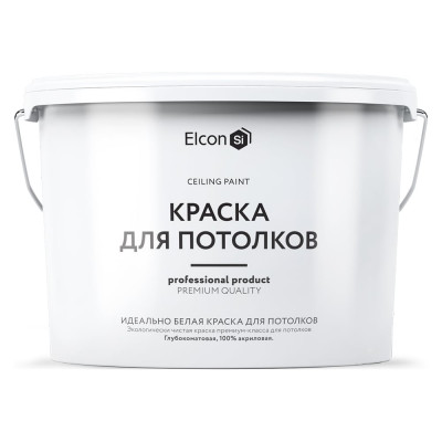 Краска для потолков Elcon 00-00462247