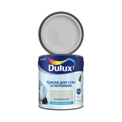 Краска для стен и потолков Dulux 5557086