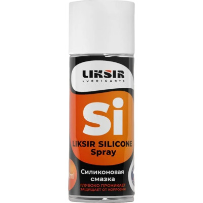 LIKSIR Cиликоновая смазка SILICONE Spray (520мл) 500202