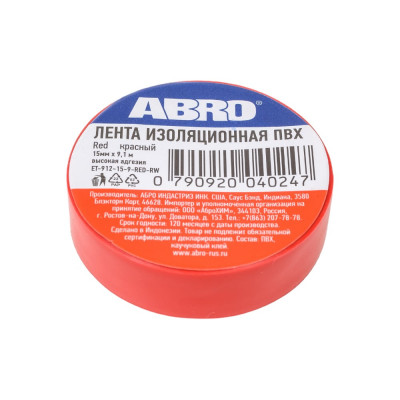 Изолента ABRO ET-912-15-9-RED-RW