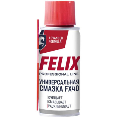 Универсальная смазка FELIX FX 40 411041038