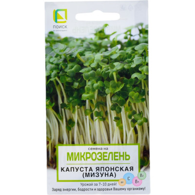 Поиск Семена Капуста японская мизуна, 5 гр в пакете 4601887379485