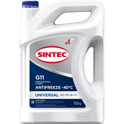 Антифриз Sintec UNIVERSAL G11 990575