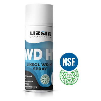 LIKSIR Мультиспрей LIKSOL WD H1 Spray с пищевым допуском (520 мл) 500101