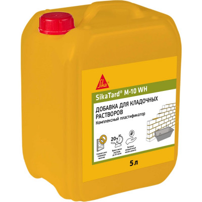 SIKA Tard M-10 WH Комплексная добавка для кладочных растворов Канистра 5л. 670396