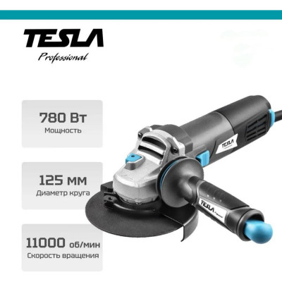 Tesla УШМ TAG780 780Вт 11000об/мин 125мм 623037