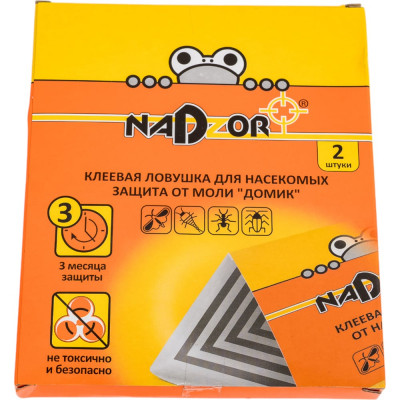 Nadzor Клеевая ловушка для пищевой моли «Домик», 122393