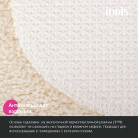 IDDIS Коврик для ванной комнаты, 90x60, микрофибра, светло-бежевый, , PSQL01Mi12