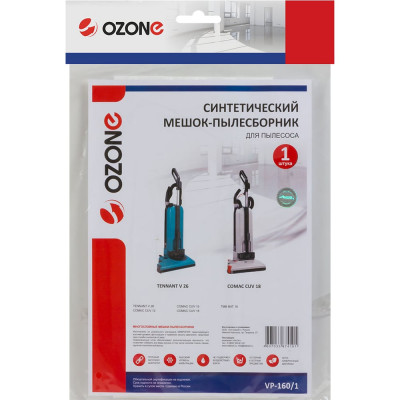 Мешок-пылесборник vertical pro 1 шт. для вертикальных пылесосов (до 4,5 л) OZONE VP-160/1