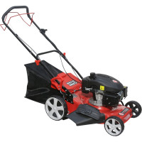 Бензиновая газонокосилка Калибр ГКБС - 4/460М 00000063216