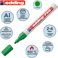 Лаковый маркер EDDING E-750/4 зеленый 2-4 мм, металлический корпус 537612