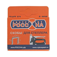 Запасные скобы РОССНА 8 мм, 1000 шт Р860367