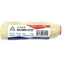 Мини-валик DeltaRoll акриловый, ворс 10 мм, 100х15 мм R08100