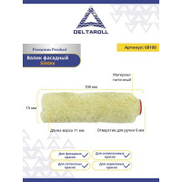 Мини-валик DeltaRoll акриловый, ворс 10 мм, 100х15 мм R08100