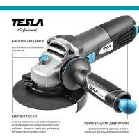 Угловая шлифмашина TESLA TAG780 623037